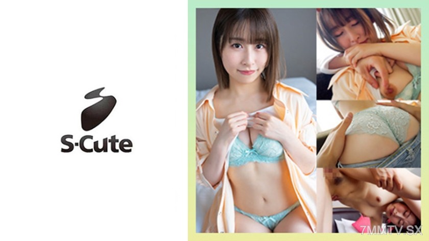 229SCUTE-1420 Tsugumi (26) S-Cute The feeling of being inside is too good, it’s lewd