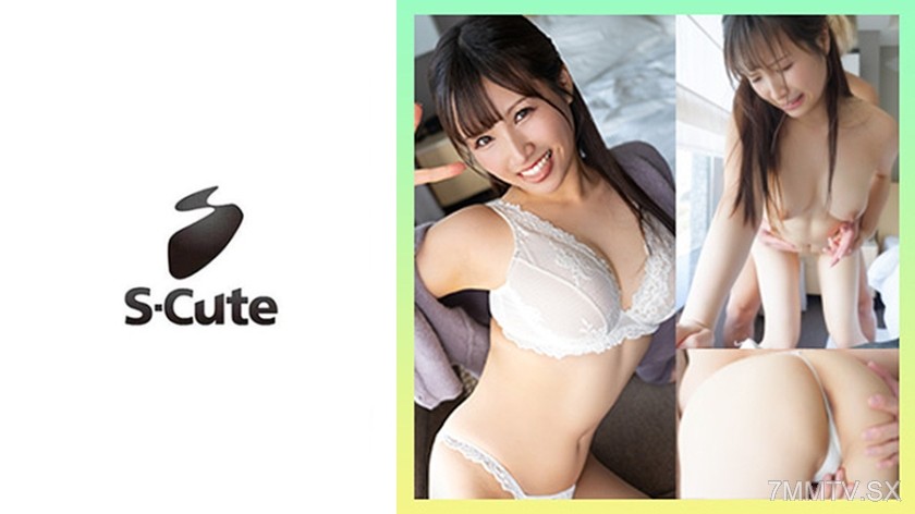 229SCUTE-1508 Sayaka (21) can’t stop squirting, in-out sex