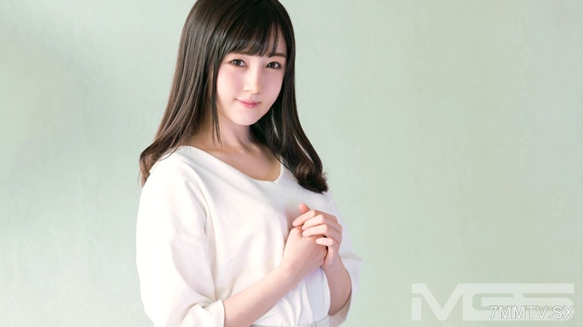 229SCUTE-530 emiri