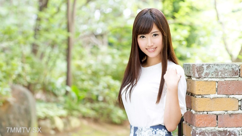 229SCUTE-611 Arisa