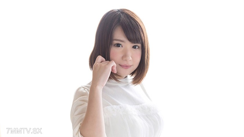 229SCUTE-657 Mari