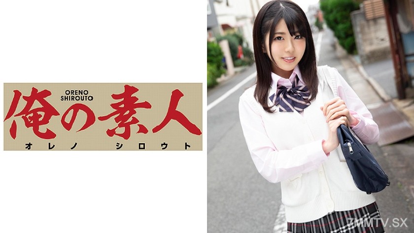230ORE-531 Miyuki-chan
