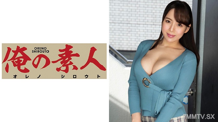 230ORE-534 Mr. Mishima (28)