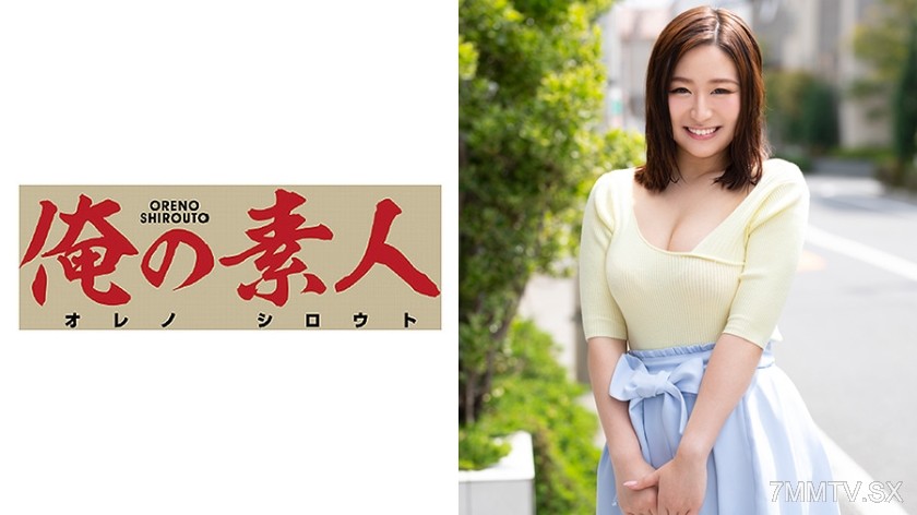 230ORE-566 Riku (20)