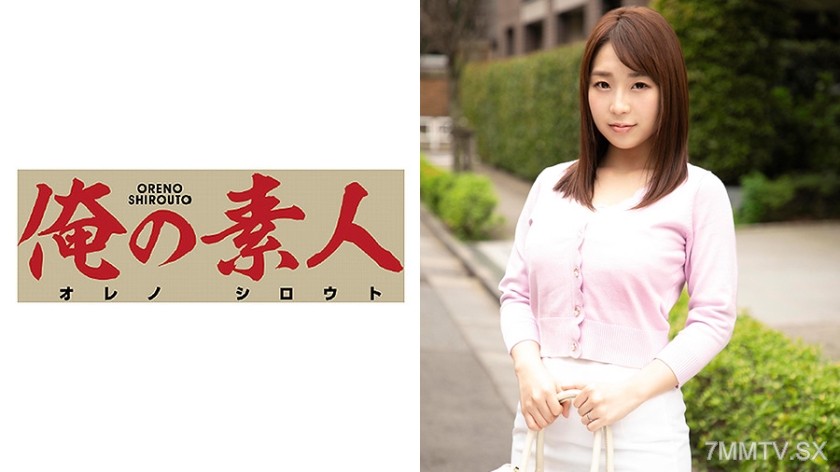 230ORE-570 Tsubasa-san (25)
