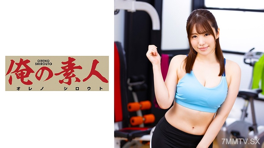 230ORE-635 Haruna (23)