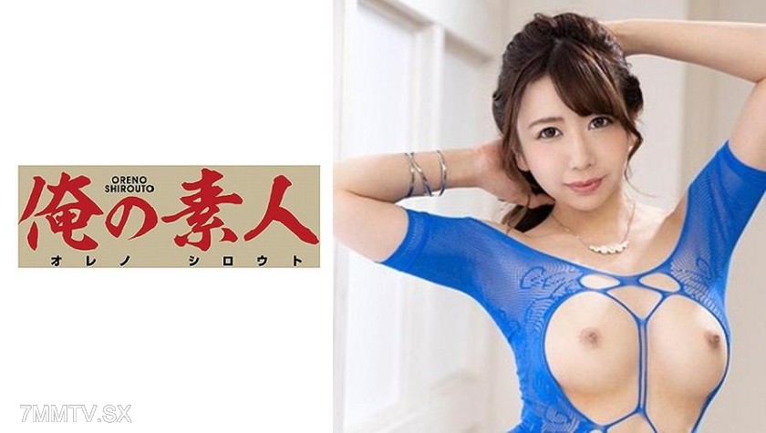 230ORE-641 Manami