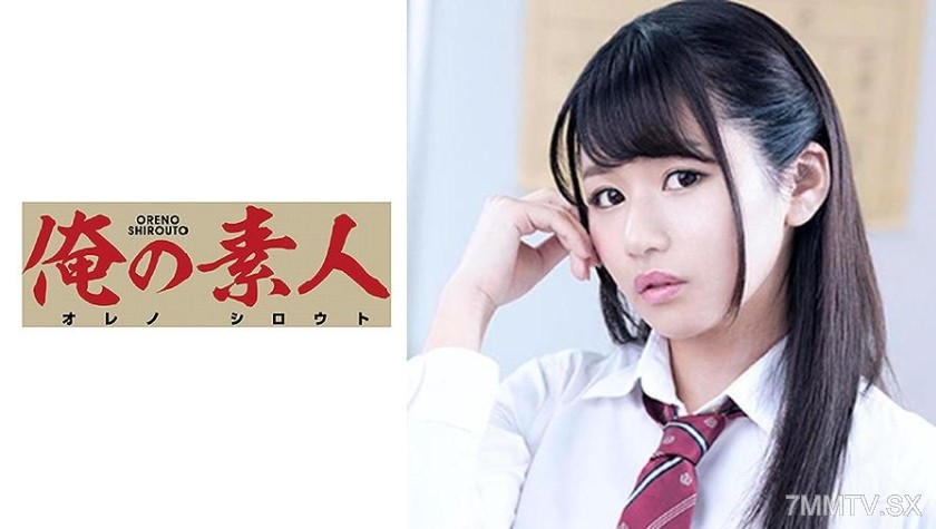 230ORE-651 Natsuki