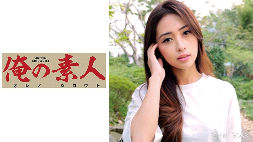 230OREC-473 Reona