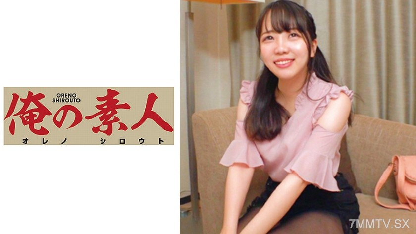 230OREC-480 Muu