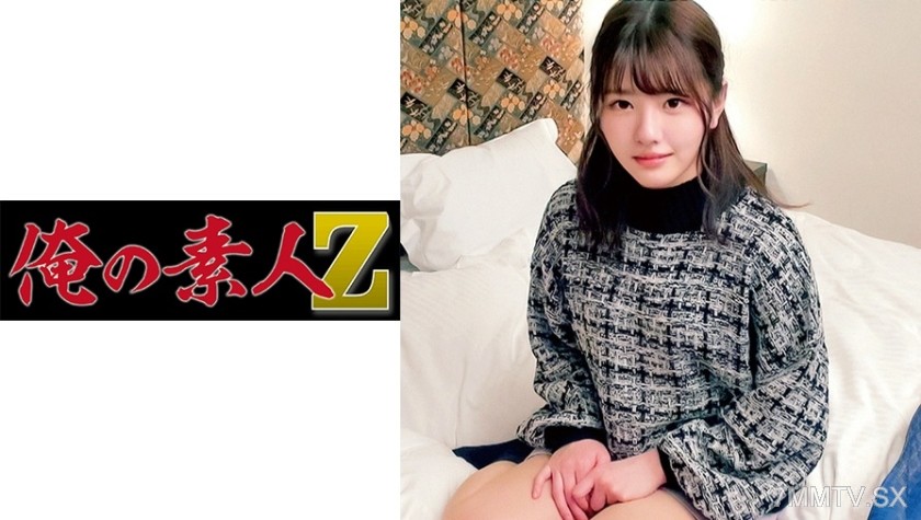 230ORECO-073 Enachan
