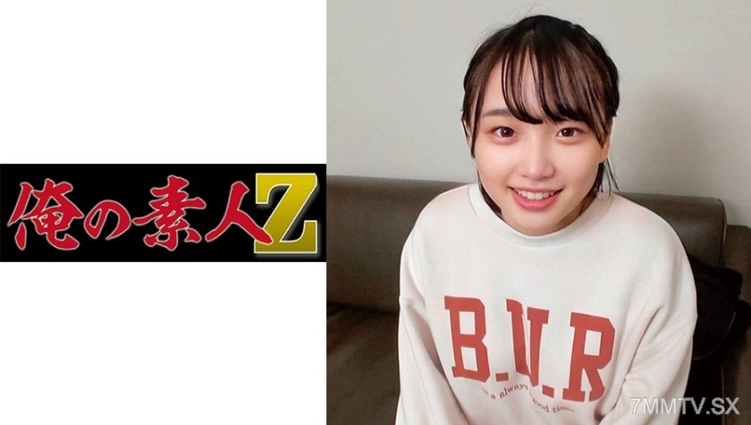 230ORECO-074 Maina-chan