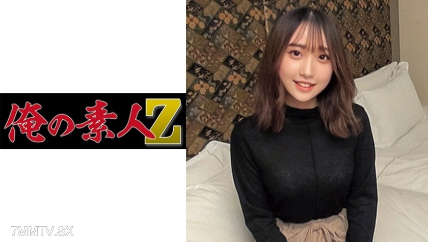 230ORECO-075 Aichan