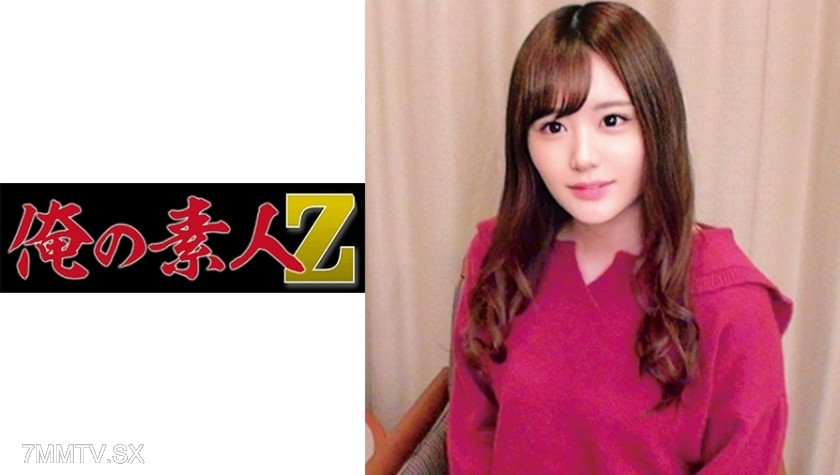 230ORECO-155 Miss Nonono
