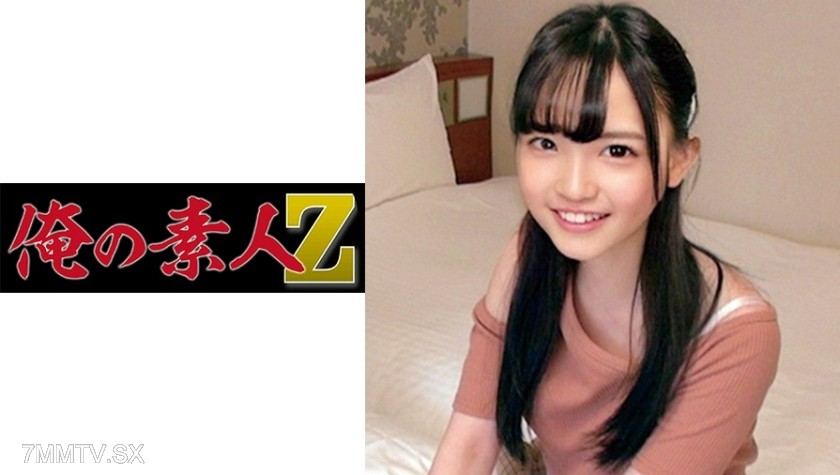 230ORECO-156 Rara-san