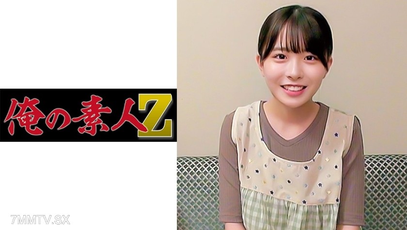230ORECO-175 Konatsu-sensei
