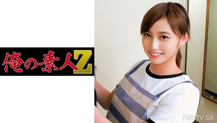 230ORECO-177 Ms. Hitomi