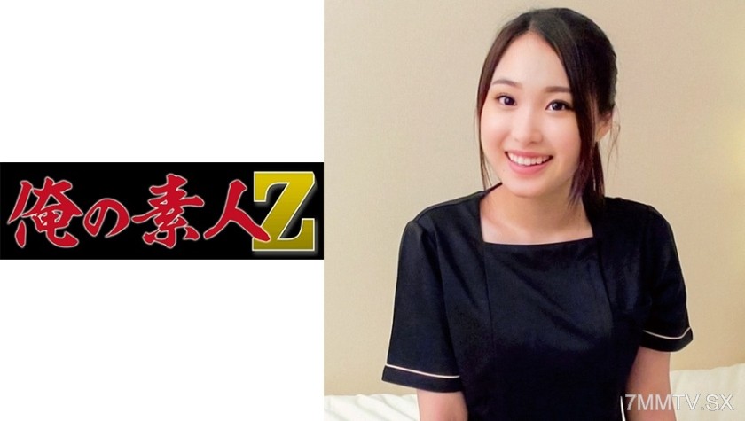 230ORECO-195 Rino-san