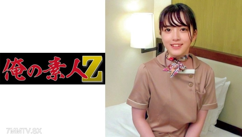 230ORECO-196 Ms. Kaede