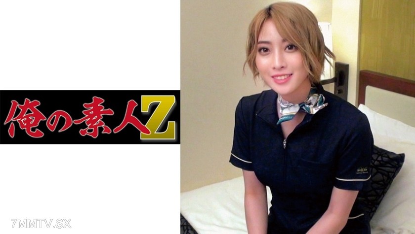 230ORECO-198 Sakura-san
