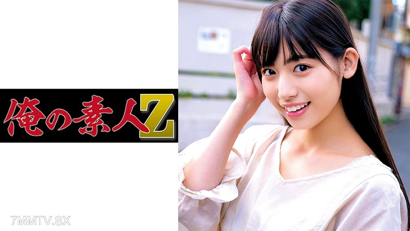 230ORECO-251 Sara-chan