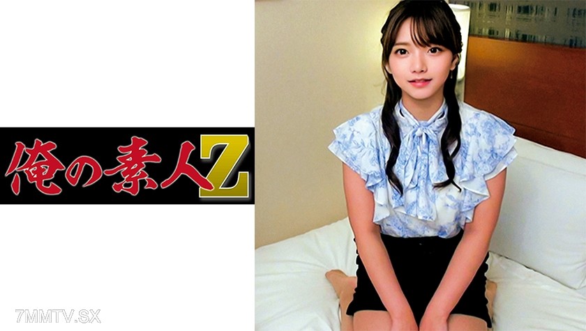 230ORECO-258 Arisa-san