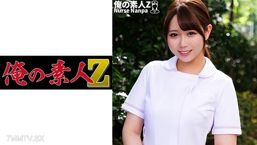 230ORECO-267 Ema-san