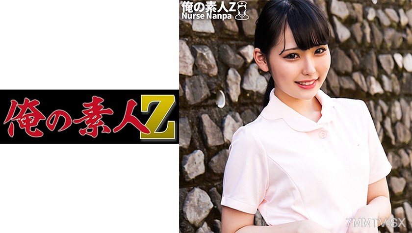 230ORECO-268 Ms. Kurumi