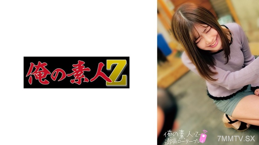 230ORECO-273 Ayumi-san