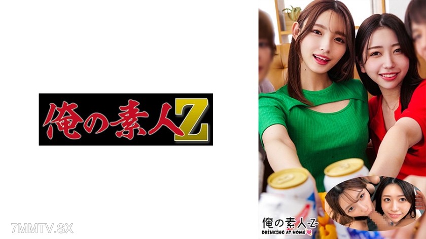 230ORECO-278 Kana-san & Manami-san