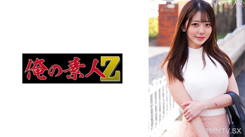 230ORECO-281 Minon-chan