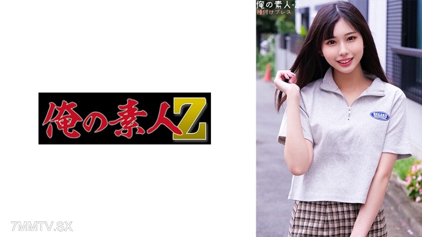 230ORECO-282 Hinano-chan