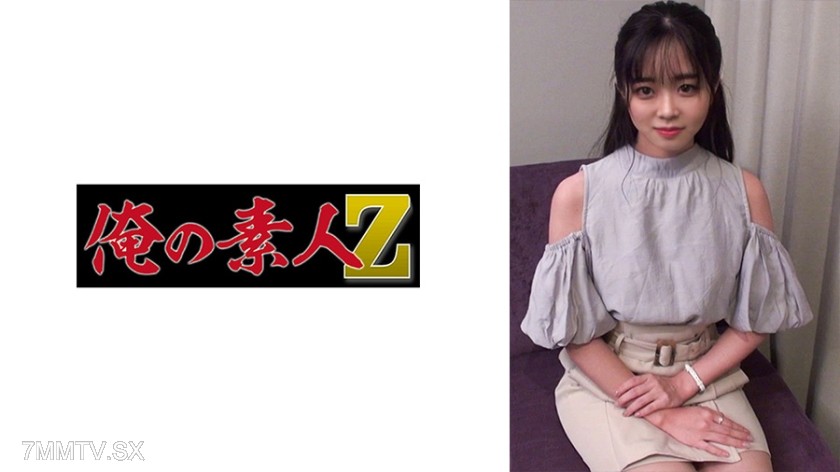 230ORECO-283 Katase Ana