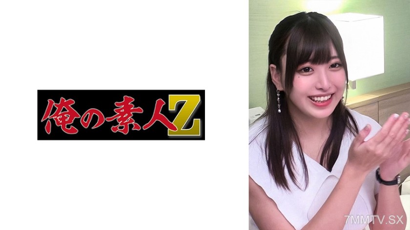 230ORECO-285 Nakamaru MC