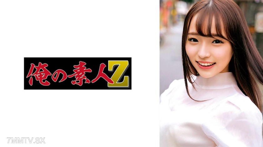 230ORECO-293 Rina-chan