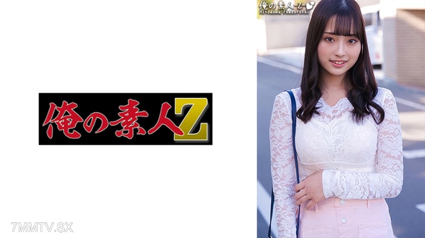 230ORECO-305 Minori-san