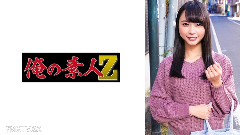 230ORECO-312 Ayame-san
