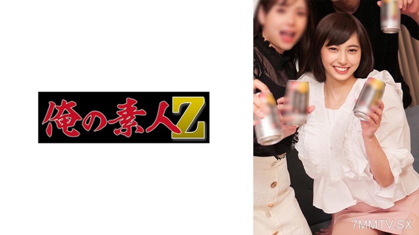 230ORECO-328 Hitomi-san
