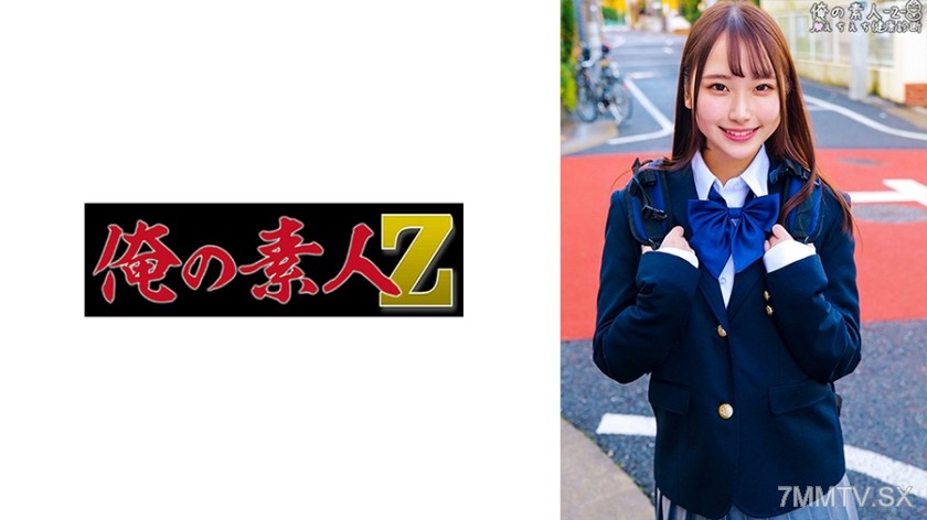 230ORECO-331 Yua