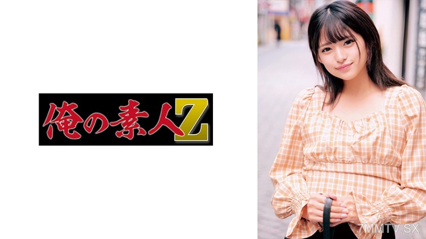 230ORECO-334 Mitsuki-chan