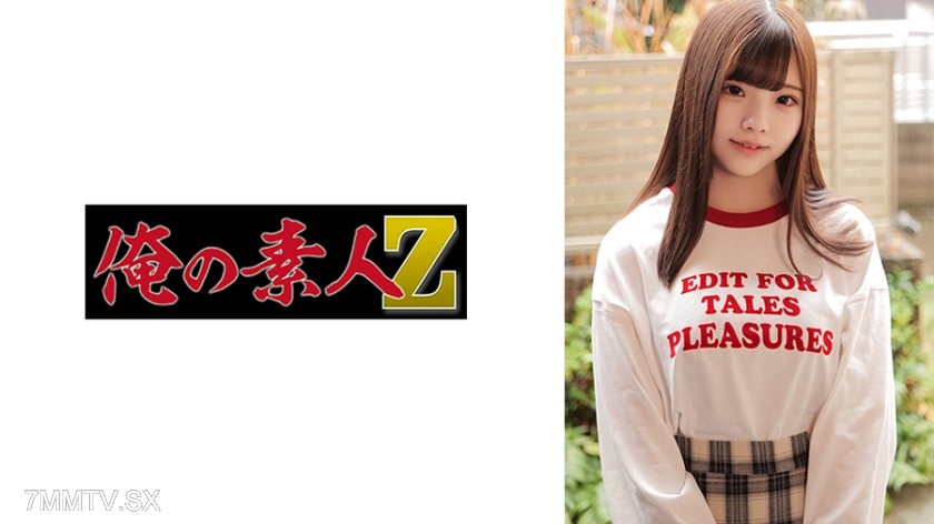 230ORECO-336 Sakichan