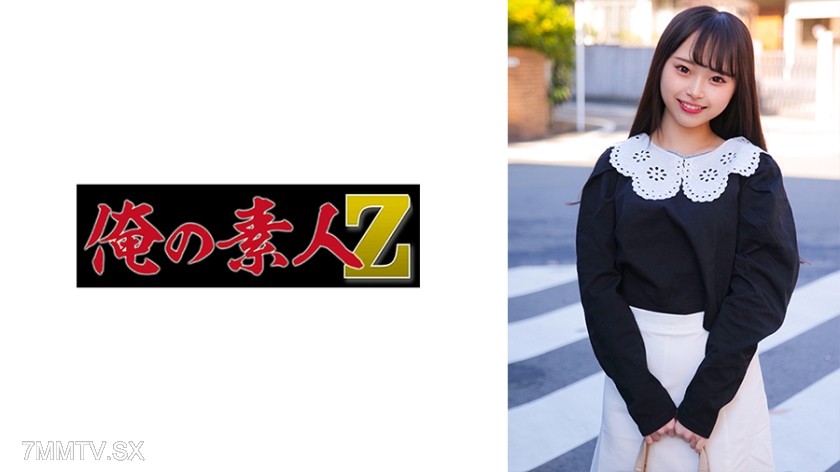 230ORECO-349 Hinata-chan