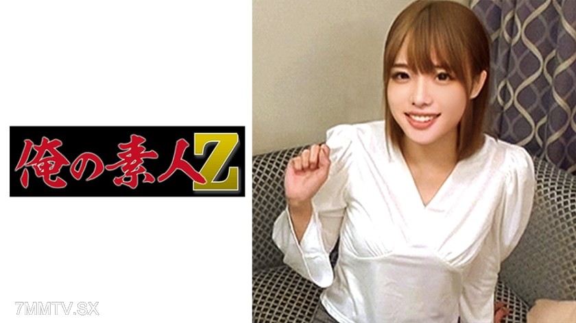 230ORECO-370 Momosan