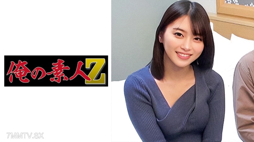 230ORECO-371 Hikaru-san