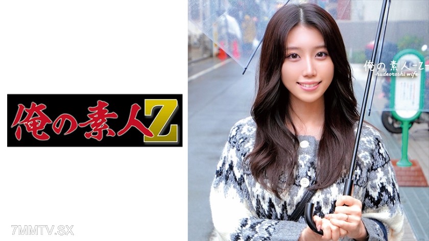 230ORECO-373 Ms. Azusa