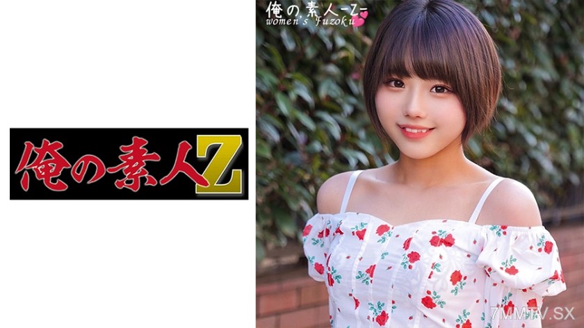 230ORECO-383 Riku-chan