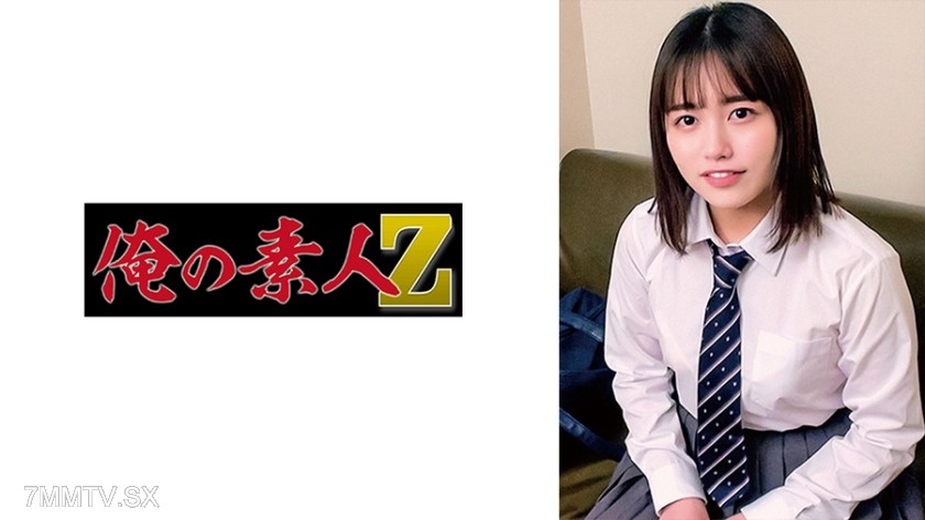 230ORECO-417 sky