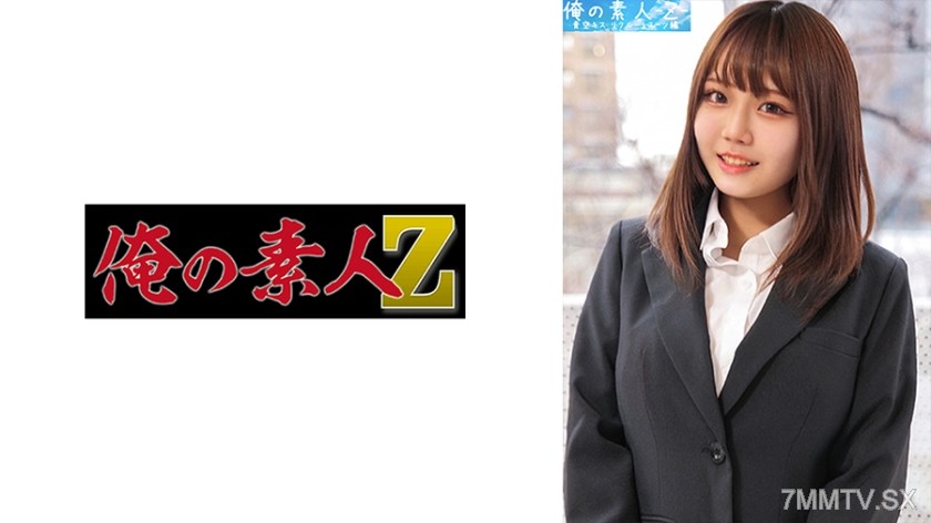 230ORECO-445 Rihocchan