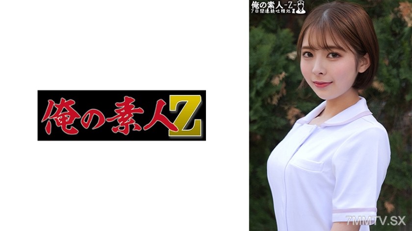 230ORECO-467 Ms. Satsuki
