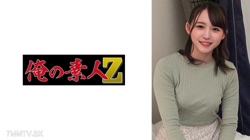 230ORECO-496 Yura-chan